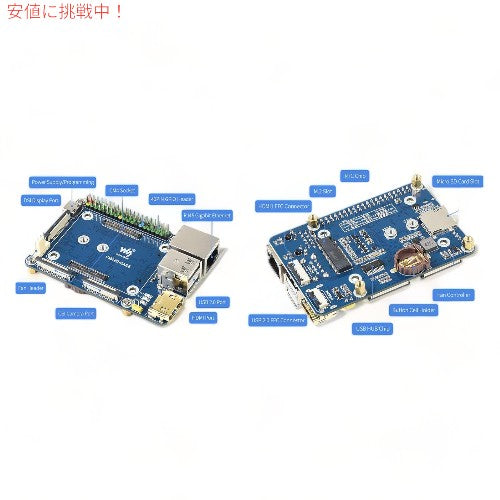 ラズベリーパイ コンピュートモジュール4用 ミニベースボード CM4-IO-BASE-B Mini Base Board for Raspberry Pi Compute Module 4 3
