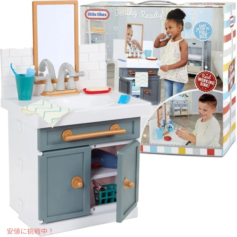 Little Tikes 初めてのバスルームシンク 本物の動く蛇口付き 子供向けごっこ遊び Little Tikes First Bathroom Sink Ages 2+ Grey 5