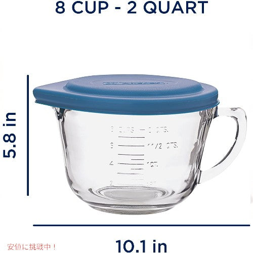 アンカーホッキング Anchor Hocking バッターボウル 2クォート ガラスボウル ブルー 蓋付 Batter Bowl 2 Quart Glass Mixing Bowl 2