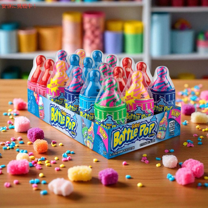 バズーカ Bazooka ベビーボトルポップ キャンディ バラエティパック 1.1 oz x18個入りBaby Bottle Pop Candy 3