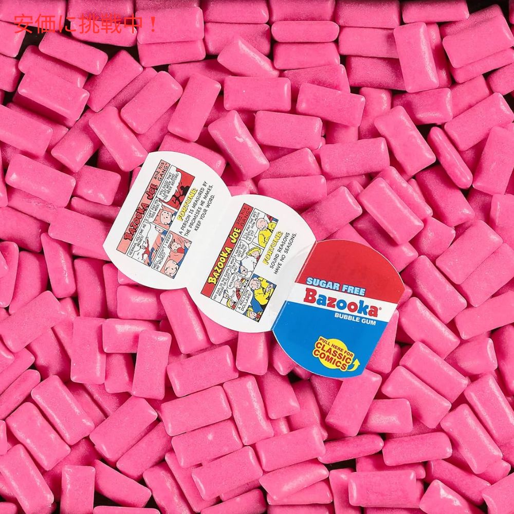 Bazooka バズーカ 砂糖不使用 バブルガム 120個入り ペレット New Sugar-Free Pellets Bag 120 Count 3