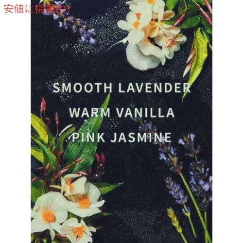 Bath & Body Works バス & ボディワークス 洗濯用洗剤 ランドリー [コージーカシミア] 946ml / Laundry Detergent [Cozy Cashmere] 32oz 2