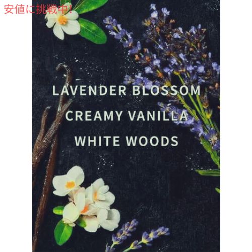Bath & Body Works バス & ボディワークス 洗濯用洗剤 ランドリー [ラベンダーバニラ] 946ml / Laundry Detergent [Lavender Vanilla] 32oz 2