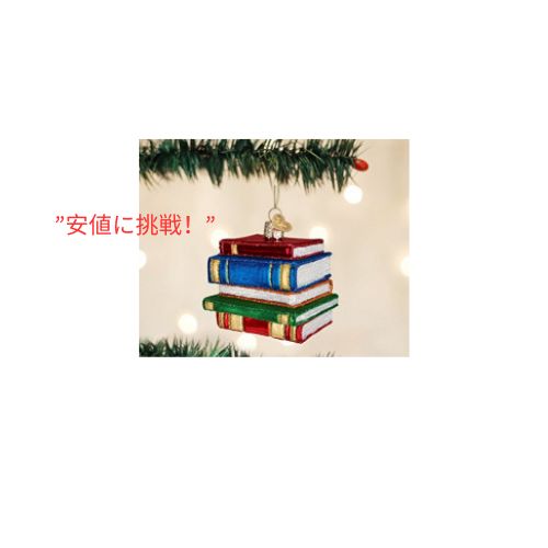 Old World Christmas 本のスタック クリスマスの飾り 2