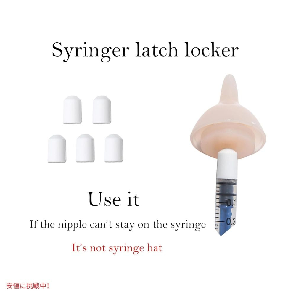 ペット用 授乳 シリコン乳首とシリンジ 動物用 Bubble milk bowl Silicon Feeding Nipple and Syringe for New Born Pets 3