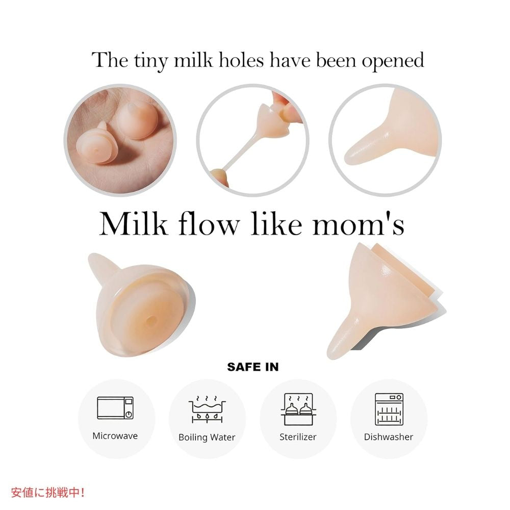 ペット用 授乳 シリコン乳首とシリンジ 動物用 Bubble milk bowl Silicon Feeding Nipple and Syringe for New Born Pets 6