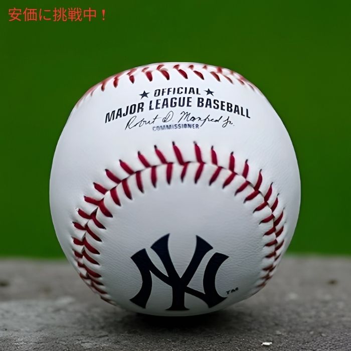 ローリングス公式MLBチームロゴ野球ボール（LAドジャース）Rawlings Official MLB Team Logo Baseball (LA Dodgers) 4