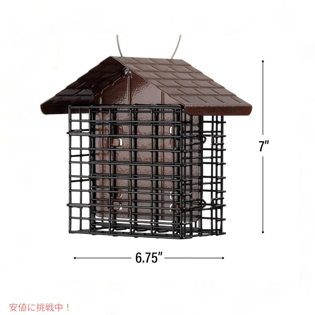 モアバード ダブルスート ケージ バードフィーダー ウェザーガード屋根付き ダブルロック式 More Birds Double Suet Cage Bird Feeder 5