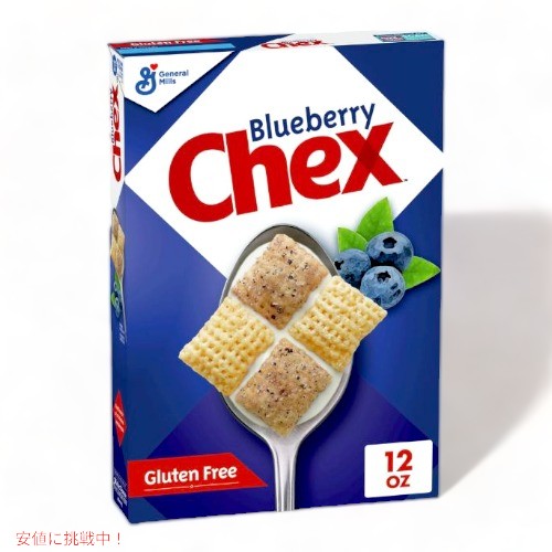 チェックス ブルーベリーシリアル 340g Blueberry Chex Cereal 12oz 1