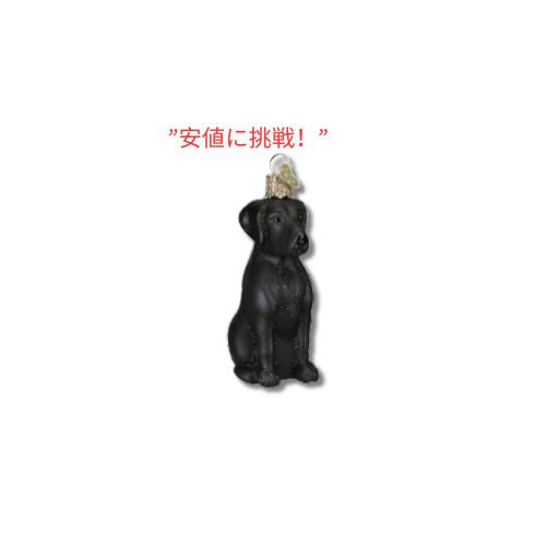 Old World Christmas ブラック ラブラドール ドッグ コレクション ガラス吹きオーナメント クリスマスツリー用 1