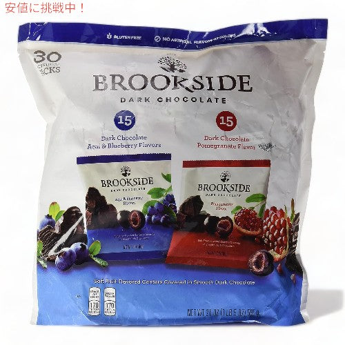 ブルックサイド ダークチョコレート バラエティパック 595g Brookside Dark Chocolate Variety Pack 21oz 3