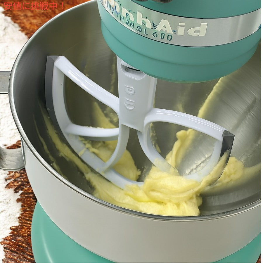 取替え用 ビーター 6クォート ボウルリフトスタンドミキサー用 (グレー) KA-6L New Metro Beater Blade for KitchenAid 6 Qt Bowl-Lift Mixers 3