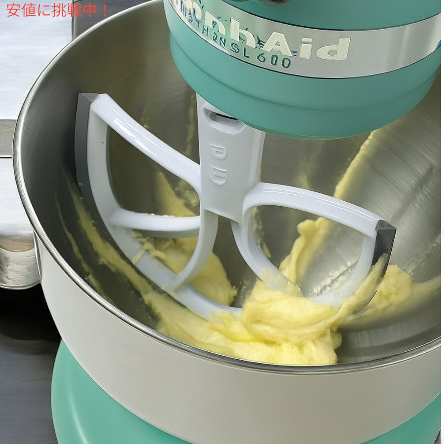 取替え用 ビーター 6クォート ボウルリフトスタンドミキサー用 (グレー) KA-6L New Metro Beater Blade for KitchenAid 6 Qt Bowl-Lift Mixers 2
