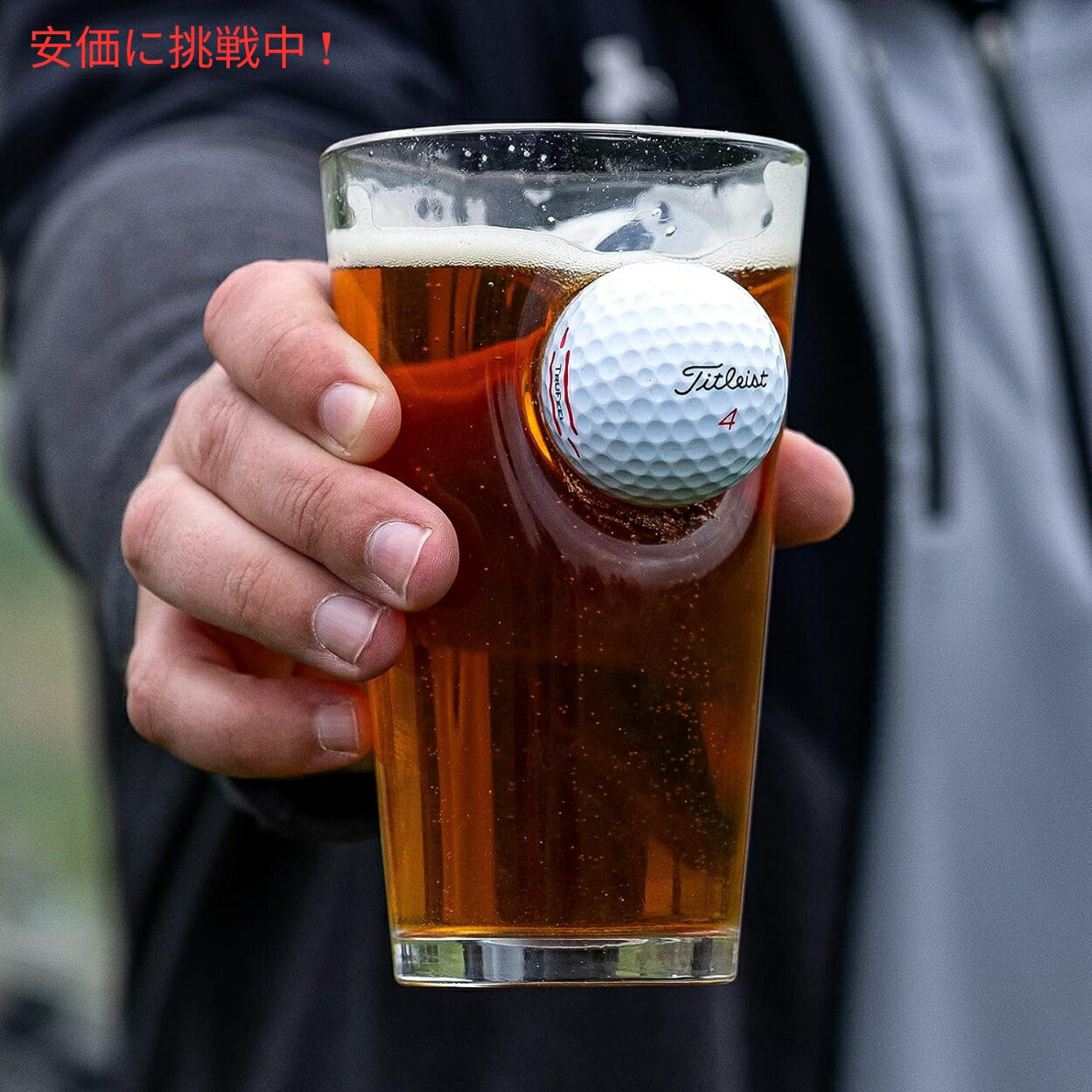BenShot パイントグラス 本物のゴルフボール付き - アメリカ製 7