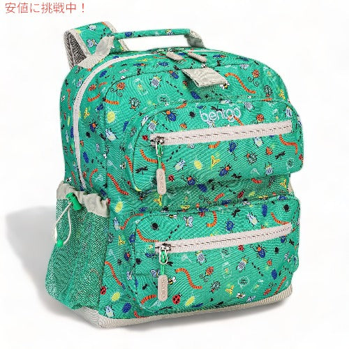 Bentgo ベントゴー キッズバックパック [バグバディー] Kids Backpack 通学 旅行 リュック おしゃれ 子供用 1