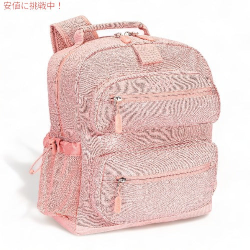 Bentgo ベントゴー キッズバックパック [ピンクグリッター] Kids Backpack 通学 旅行 リュック おしゃれ 子供用 1