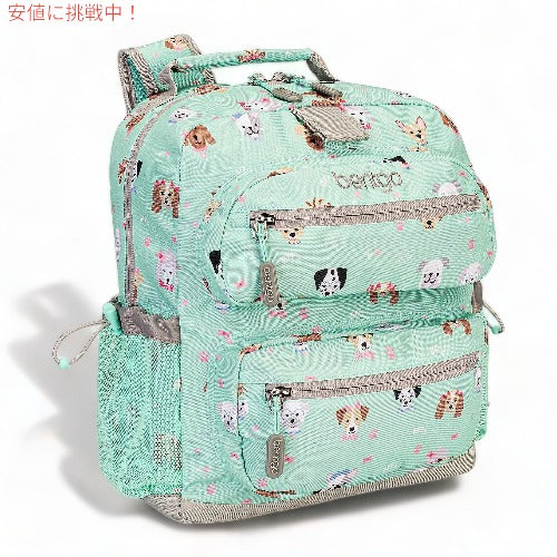 Bentgo ベントゴー キッズバックパック [パピーラブ] Kids Backpack 通学 旅行 リュック おしゃれ 子供用 1