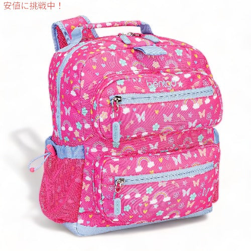 Bentgo ベントゴー キッズバックパック [レインボーと蝶々] Kids Backpack 通学 旅行 リュック おしゃれ 子供用 1
