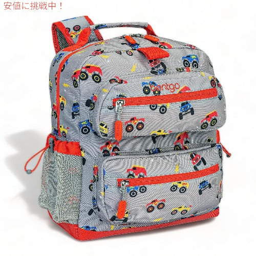 Bentgo ベントゴー キッズバックパック [トラック] Kids Backpack 通学 旅行 リュック おしゃれ 子供用 1