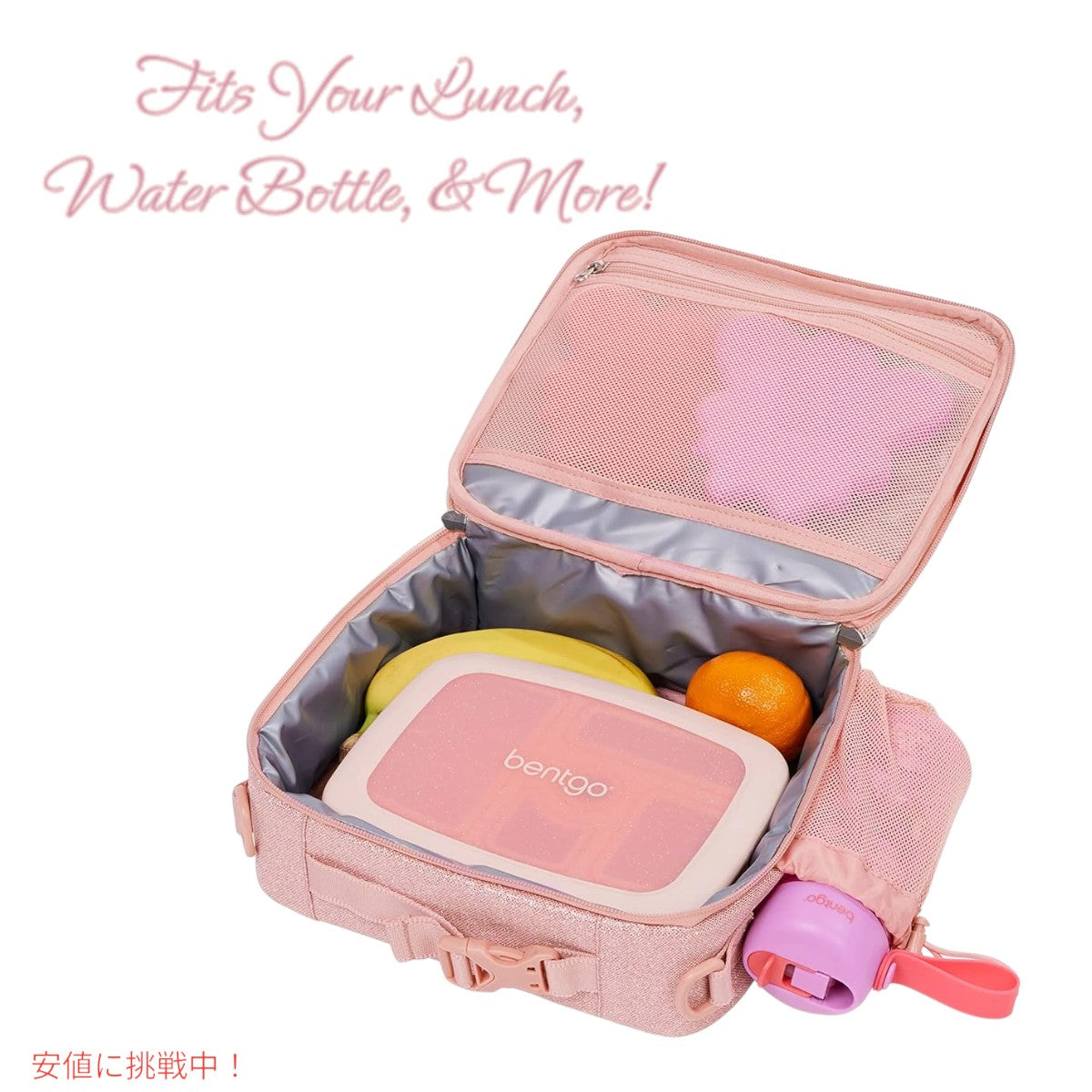 ベントゴー  マイクロスティール  Bentgo MicroSteel 電子レンジ対応 漏れ防止ランチボックス ペタルピンク Microwave-safe leak-proof Petal Pink 2