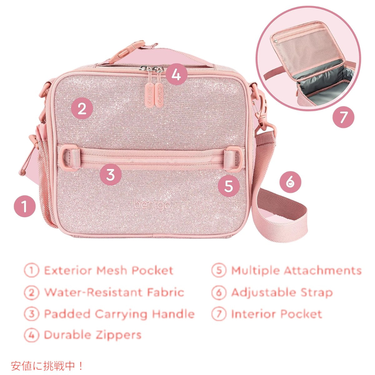 ベントゴー  マイクロスティール  Bentgo MicroSteel 電子レンジ対応 漏れ防止ランチボックス ペタルピンク Microwave-safe leak-proof Petal Pink 3