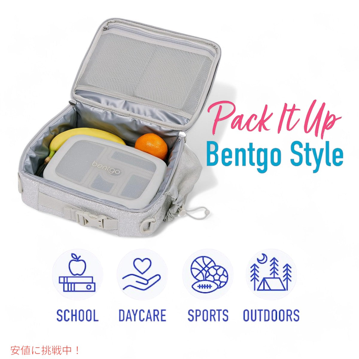 ベントゴー  マイクロスティール  Bentgo MicroSteel 電子レンジ対応 漏れ防止ランチボックス シルバー Microwave-safe leak-proof silver 5