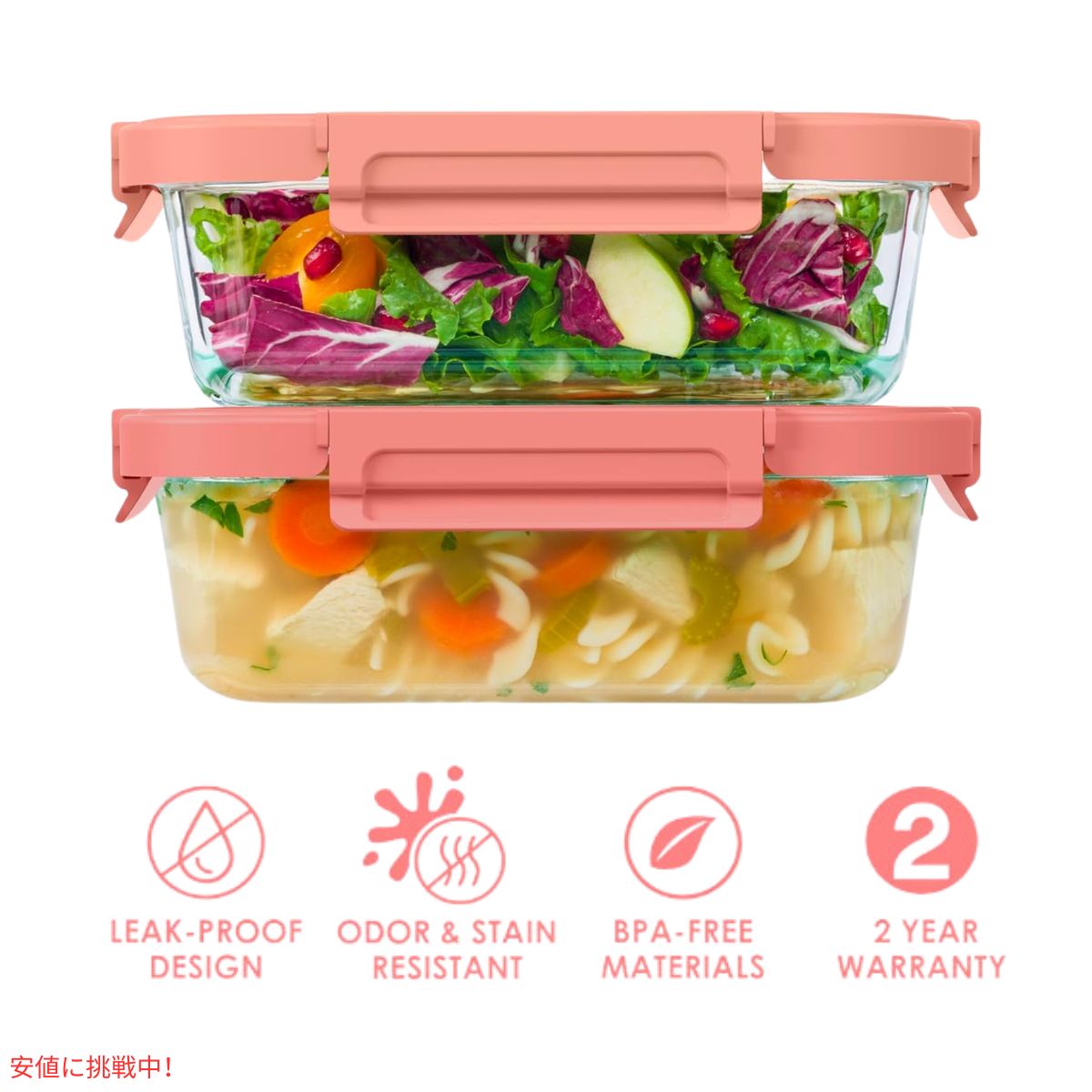 ベントゴー Bentgo 漏れ防止 ガラス保存容器 4.4 Cup  フタつき Glass Leak-Proof Food Storage  Coral Wash 2