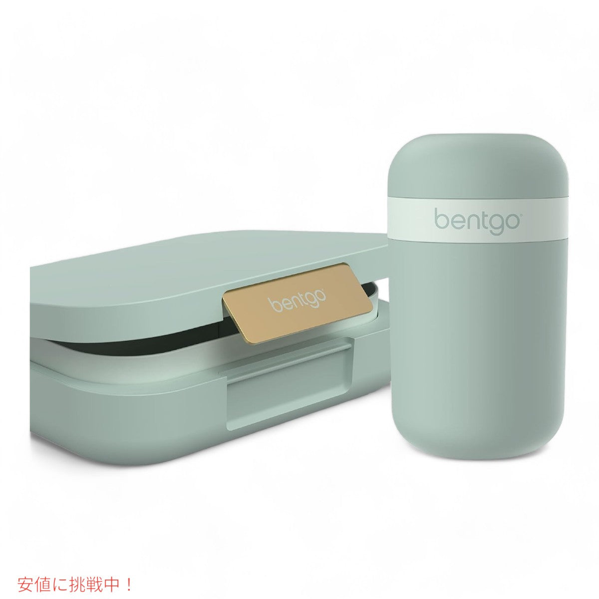 ベントゴー スナックカップ Bentgo Snack Cup 漏れ防止 おやつ持ち運び 食器洗い機対応 ミントグリーン Leak-proof snack Carrying Mint green 6