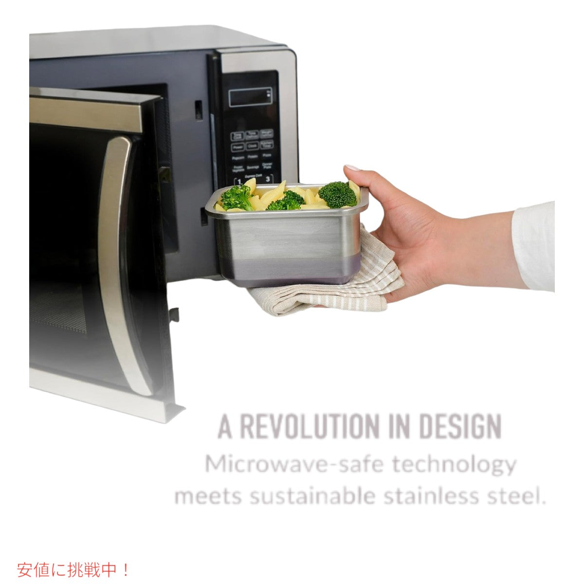 ベントゴー  マイクロスティール  Bentgo MicroSteel 電子レンジ対応 保存容器  夕暮れ Microwave-safe Storage Container  Dusk 2