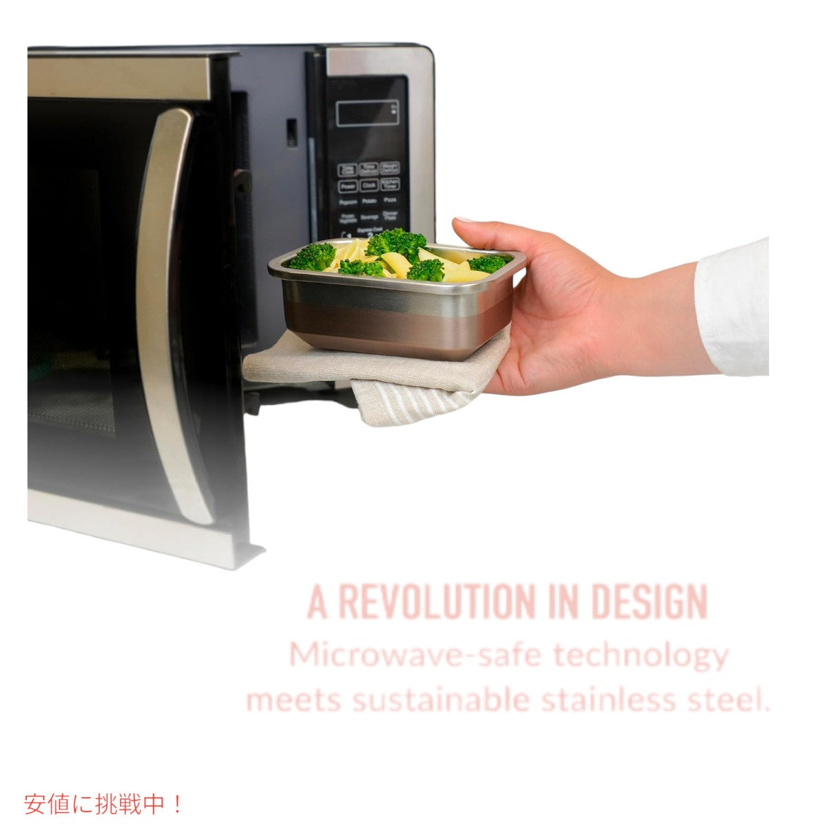 ベントゴー  マイクロスティール  Bentgo MicroSteel 電子レンジ対応 保存容器  バラ Microwave-safe Storage Container  Rose 2
