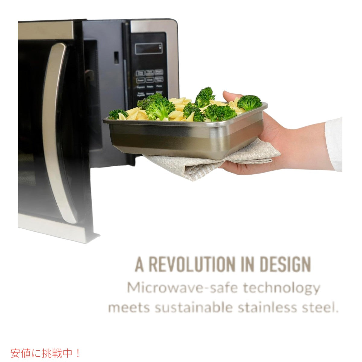 ベントゴー  マイクロスティール  Bentgo MicroSteel 電子レンジ対応 保存容器  金 Microwave-safe Storage Container  Gold 2