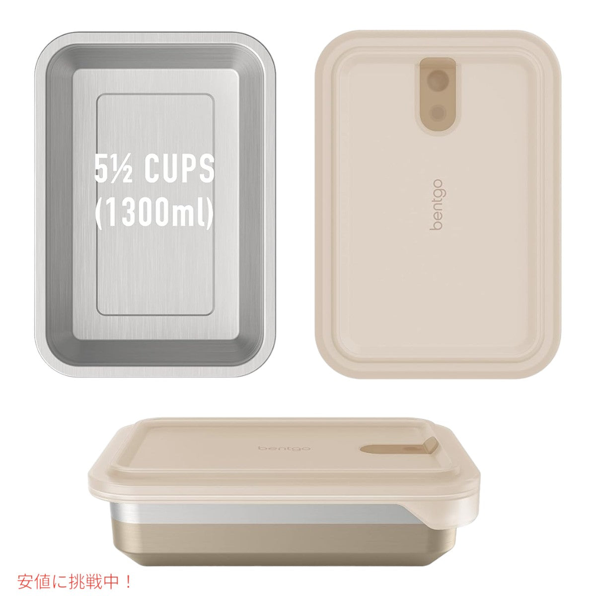 ベントゴー  マイクロスティール  Bentgo MicroSteel 電子レンジ対応 保存容器  金 Microwave-safe Storage Container  Gold 6