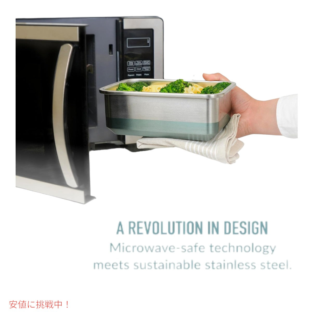 ベントゴー  マイクロスティール  Bentgo MicroSteel 電子レンジ対応 保存容器 アクア Microwave-safe Storage Container Aqua 2