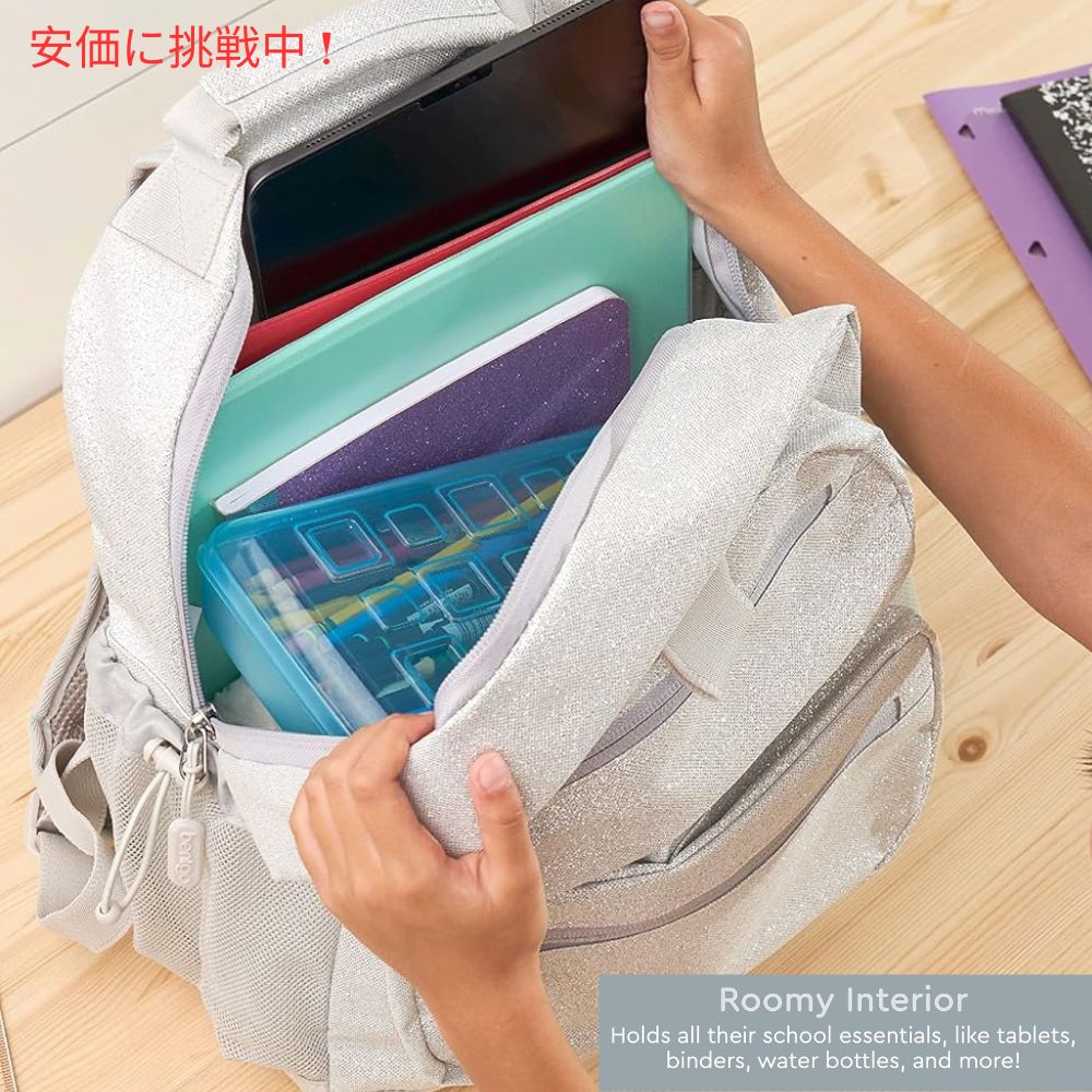 Bentgo ベントゴー キッズバックパック [シルバーグリッター] Kids Backpack 通学 旅行 リュック おしゃれ 子供用 6