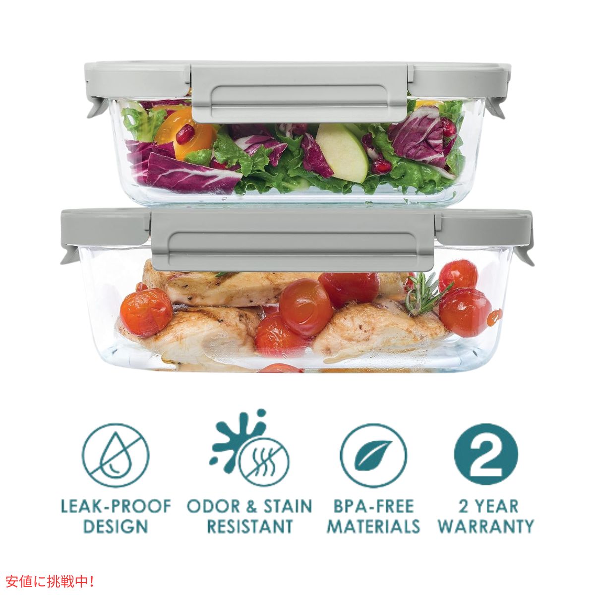 ベントゴー Bentgo 漏れ防止 ガラス保存容器 4.4 & 6.3 Cup フタつき Glass Leak-Proof Food Storage  Pebble/Fog 2