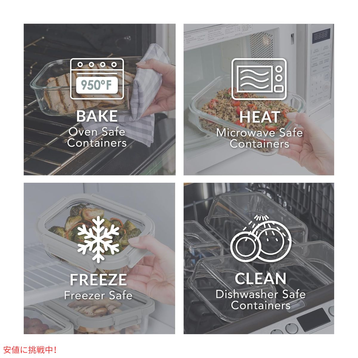 ベントゴー Bentgo 漏れ防止 ガラス保存容器 4.4 & 6.3 Cup フタつき Glass Leak-Proof Food Storage  Pebble/Fog 3