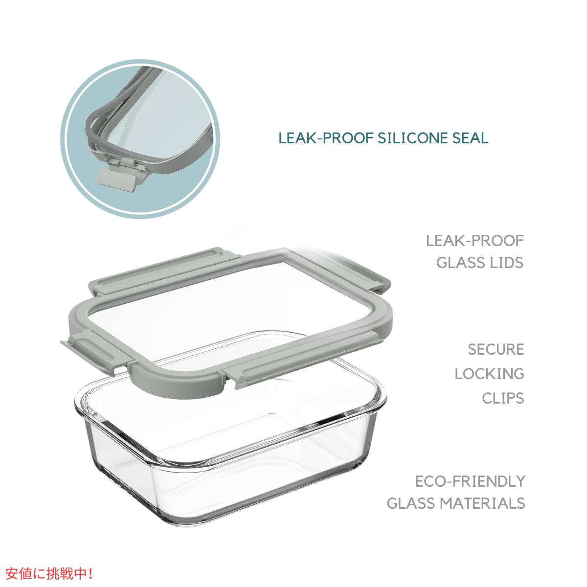 ベントゴー Bentgo 漏れ防止 ガラス保存容器 4.4 & 6.3 Cup フタつき Glass Leak-Proof Food Storage  Pebble/Fog 5