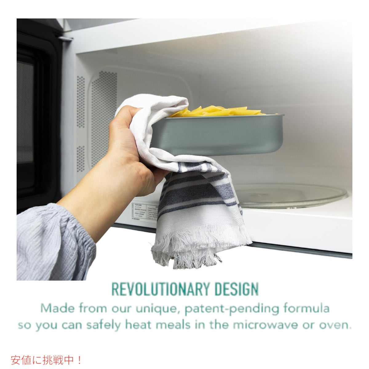 ベントゴー マイクロスティール  Bentgo MicroSteel 電子レンジ対応 漏れ防止ランチボックス アクア Microwave-safe Leak-proof Lunch Box AQUA 2
