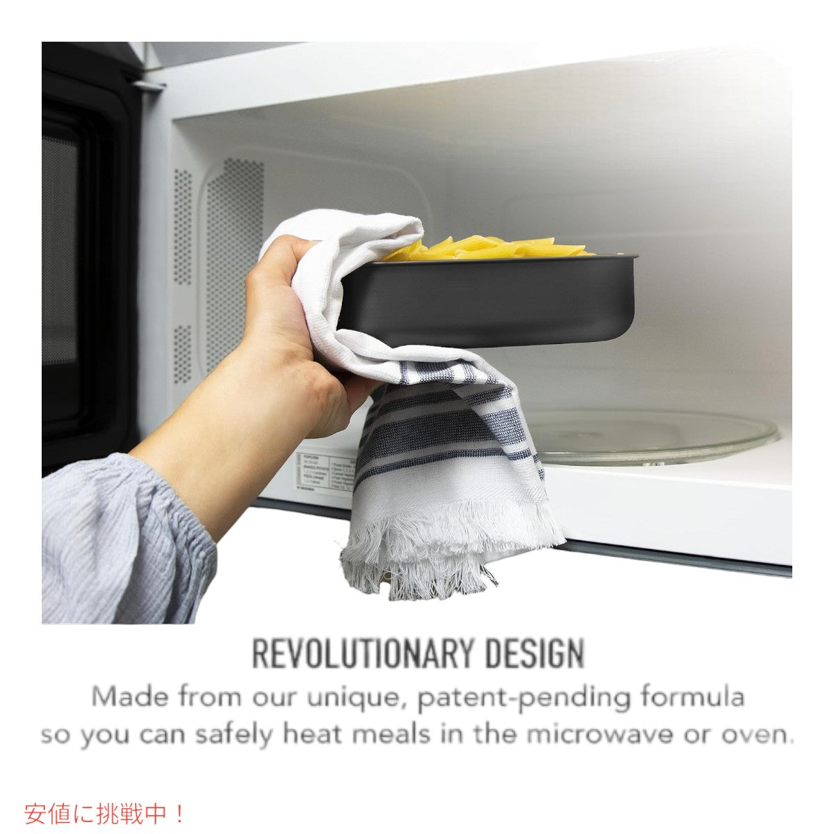 ベントゴー マイクロスティール  Bentgo MicroSteel 電子レンジ対応 漏れ防止ランチボックス カーボンブラック Microwave-safe Leak-proof Lunch Box Black 2