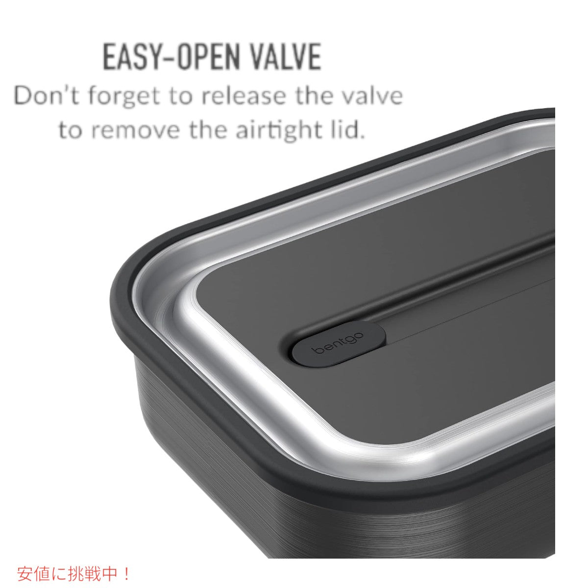 ベントゴー マイクロスティール  Bentgo MicroSteel 電子レンジ対応 漏れ防止ランチボックス カーボンブラック Microwave-safe Leak-proof Lunch Box Black 6