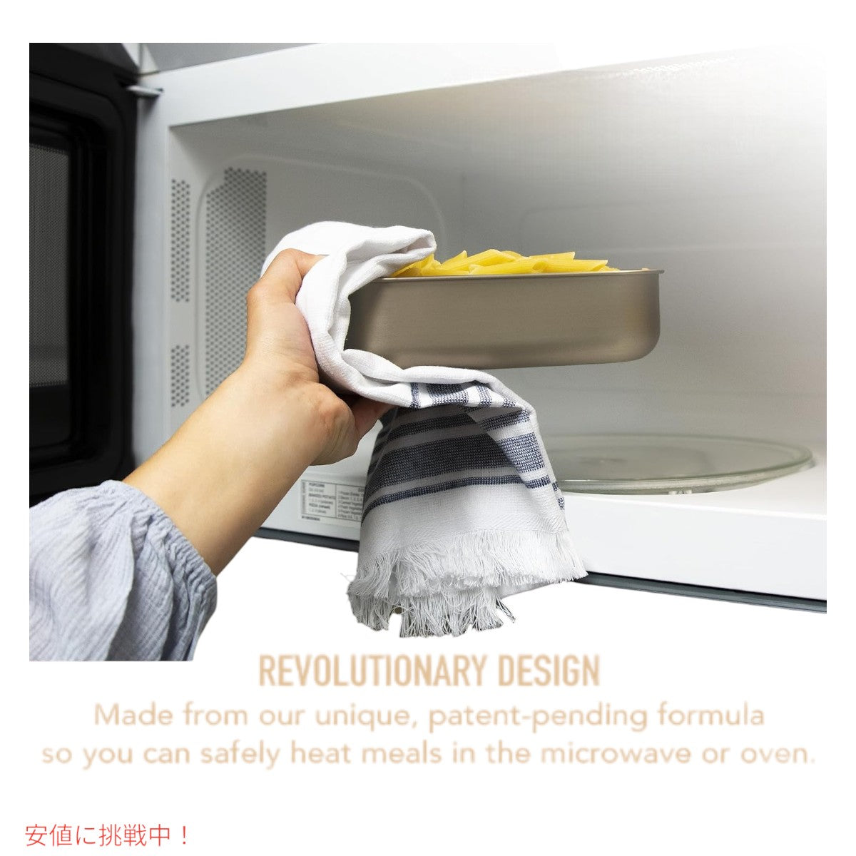 ベントゴー マイクロスティール Bentgo Microsteel 電子レンジ対応 漏れ防止ランチボックス ゴールド Microwave-safe Leak-proof Lunch Box Gold 2