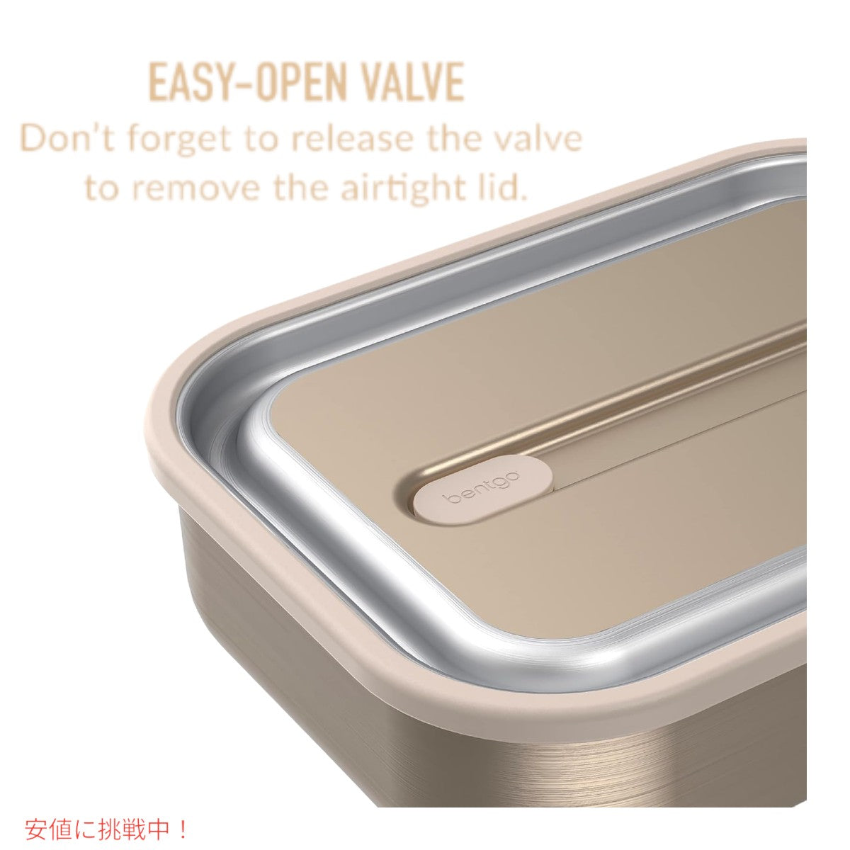 ベントゴー マイクロスティール Bentgo Microsteel 電子レンジ対応 漏れ防止ランチボックス ゴールド Microwave-safe Leak-proof Lunch Box Gold 6