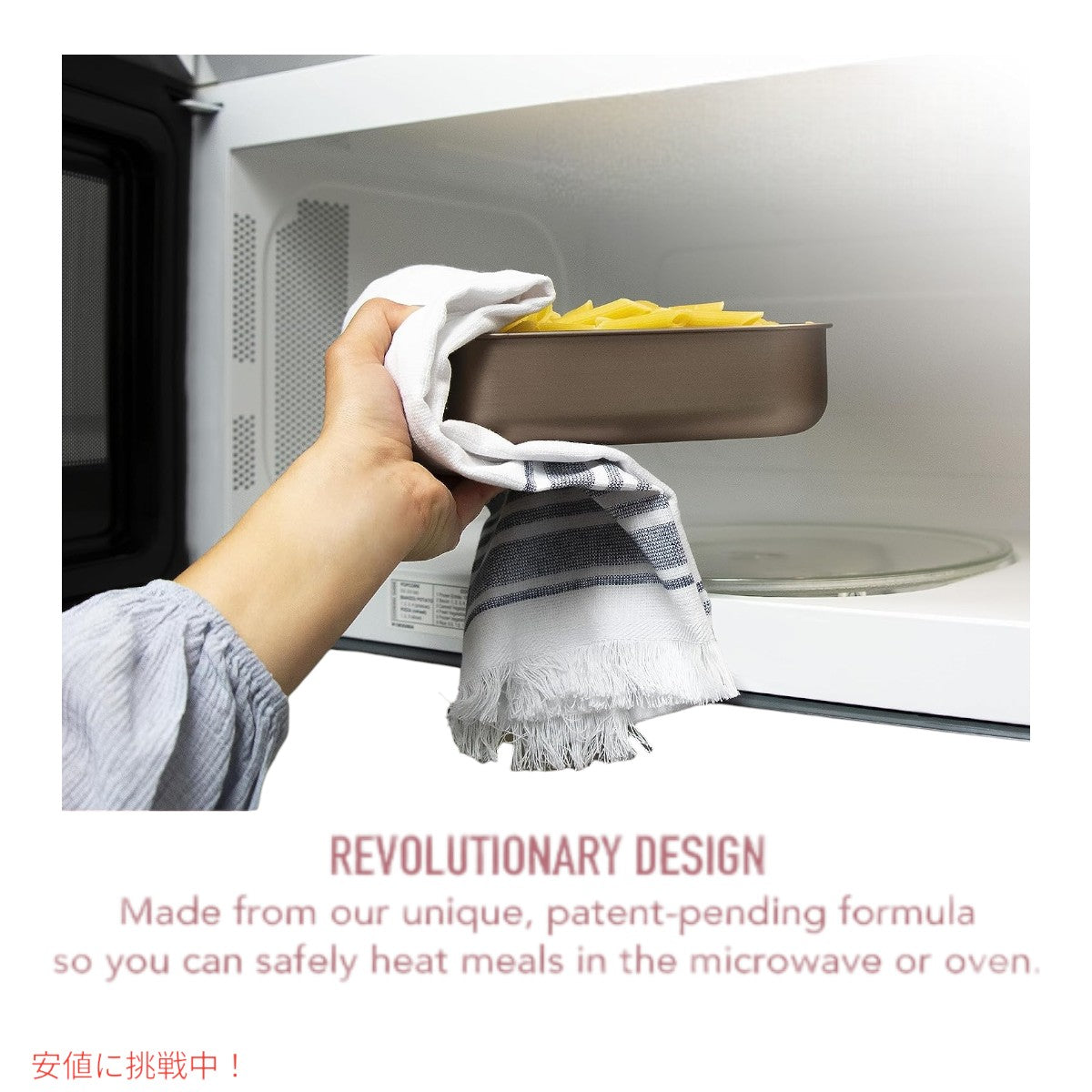 ベントゴー マイクロスティール Bentgo Microsteel 電子レンジ対応 漏れ防止ランチボックス ローズゴールド Microwave-safe Leak-proof Lunch Box Rose gold 2