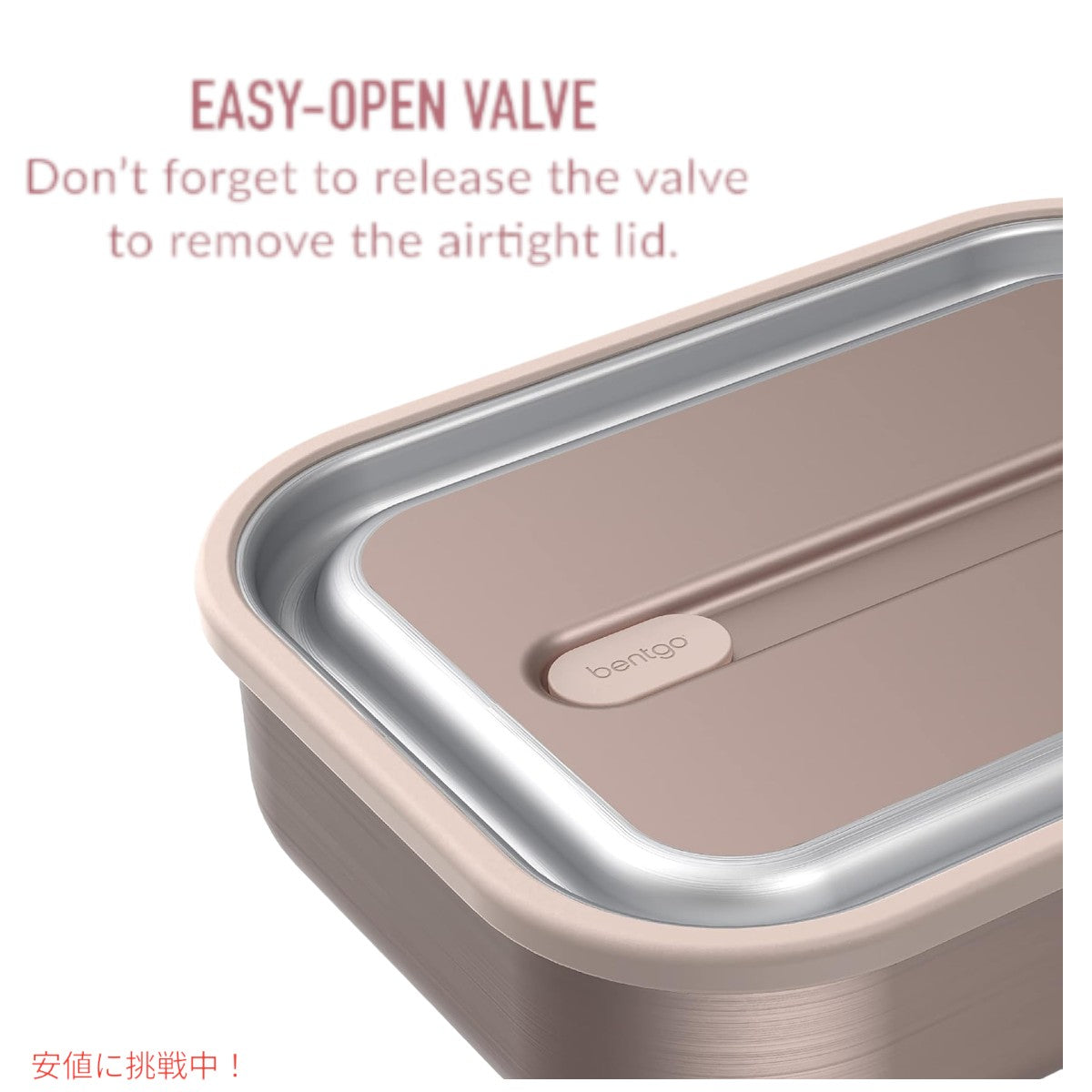 ベントゴー マイクロスティール Bentgo Microsteel 電子レンジ対応 漏れ防止ランチボックス ローズゴールド Microwave-safe Leak-proof Lunch Box Rose gold 6
