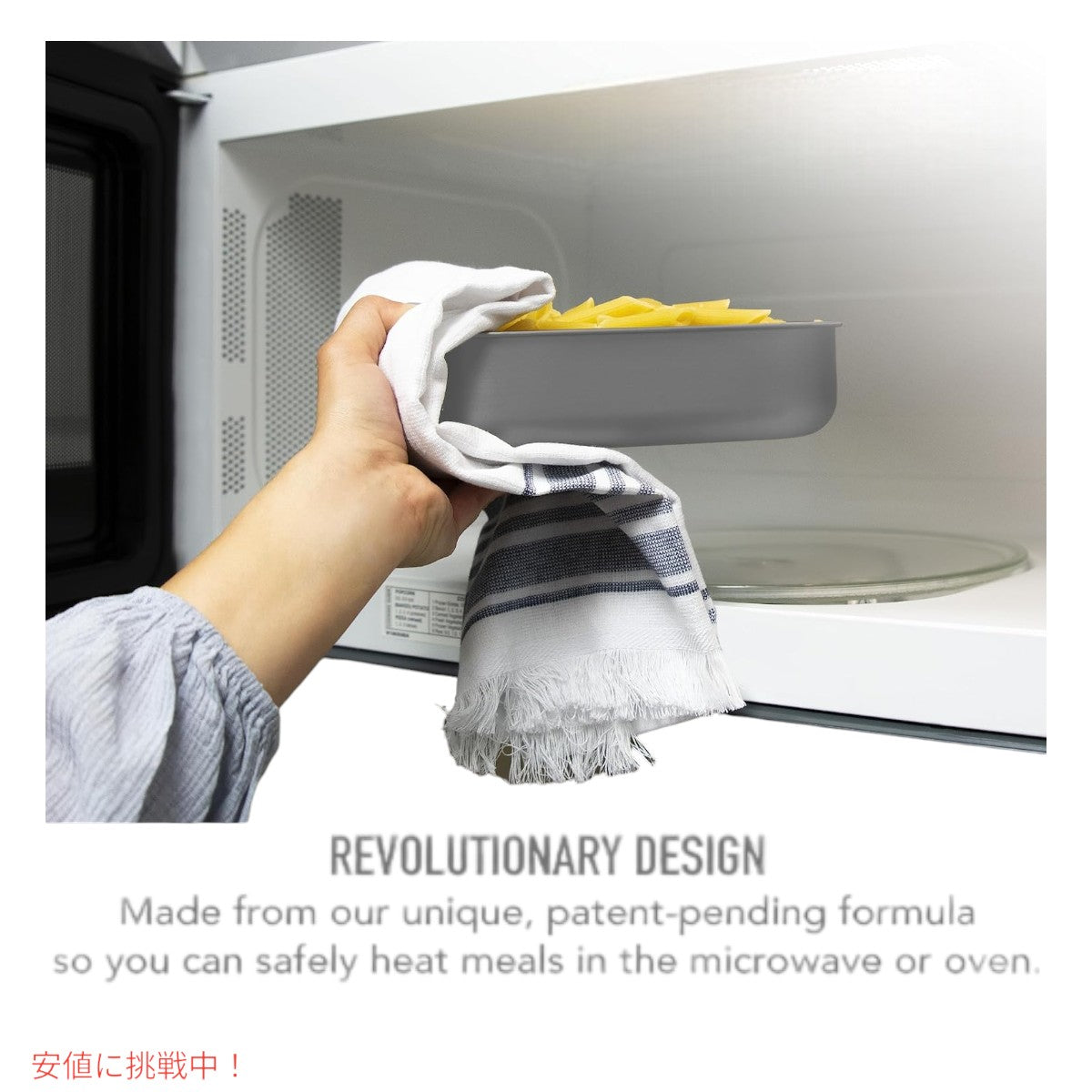 ベントゴー マイクロスティール  Bentgo MicroSteel 電子レンジ対応 漏れ防止ランチボックス ステンレススティール microwave-safe leak-proof stainless steel 2