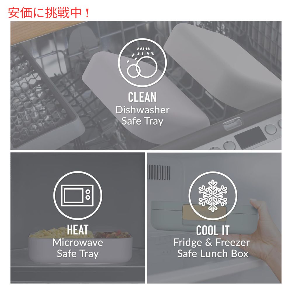 Bentgo ベントゴー モダン ランチボックス ダークグレー 弁当箱 仕切り付き 漏れ防止 電子レンジ対応 Modern Lunch Box Dark Gray 5
