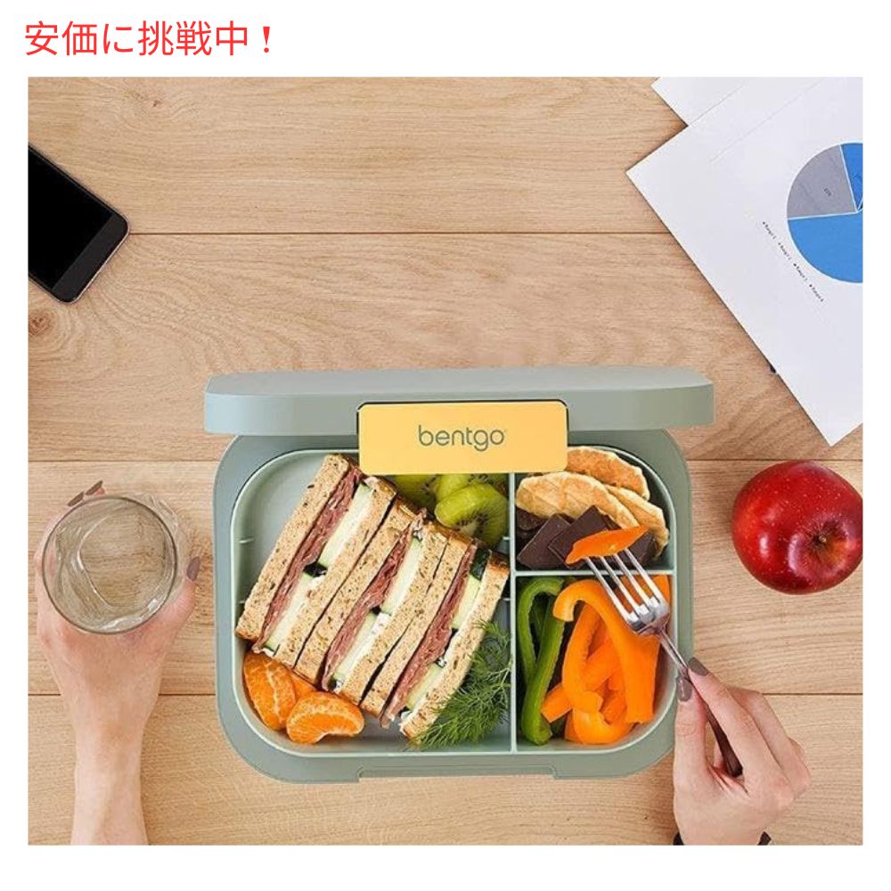 Bentgo ベントゴー モダン ランチボックス ミントグリーン 弁当箱 仕切り付き 漏れ防止 電子レンジ対応 Modern Lunch Box Mint Green 5