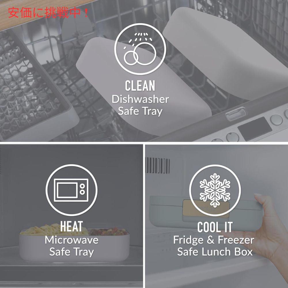 Bentgo ベントゴー モダン ランチボックス ホワイト 弁当箱 仕切り付き 漏れ防止 電子レンジ対応 Modern Lunch Box White 7