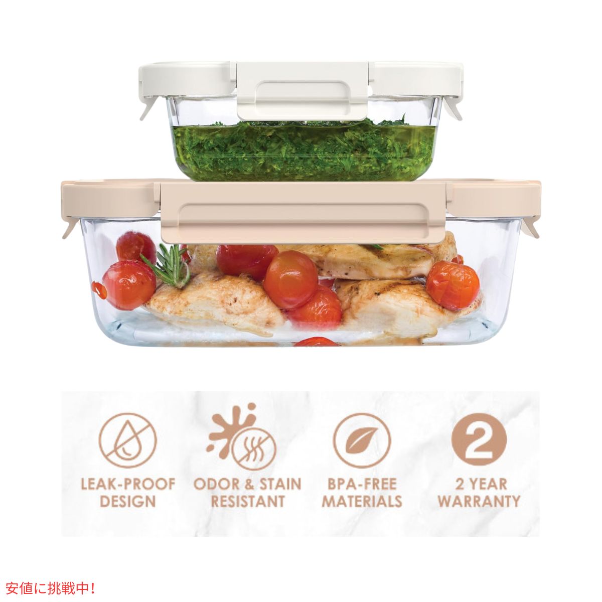 ベントゴー Bentgo 漏れ防止 ガラス保存容器 1.6& 6.3 Cup フタつき Glass Leak-Proof Food Storage 2