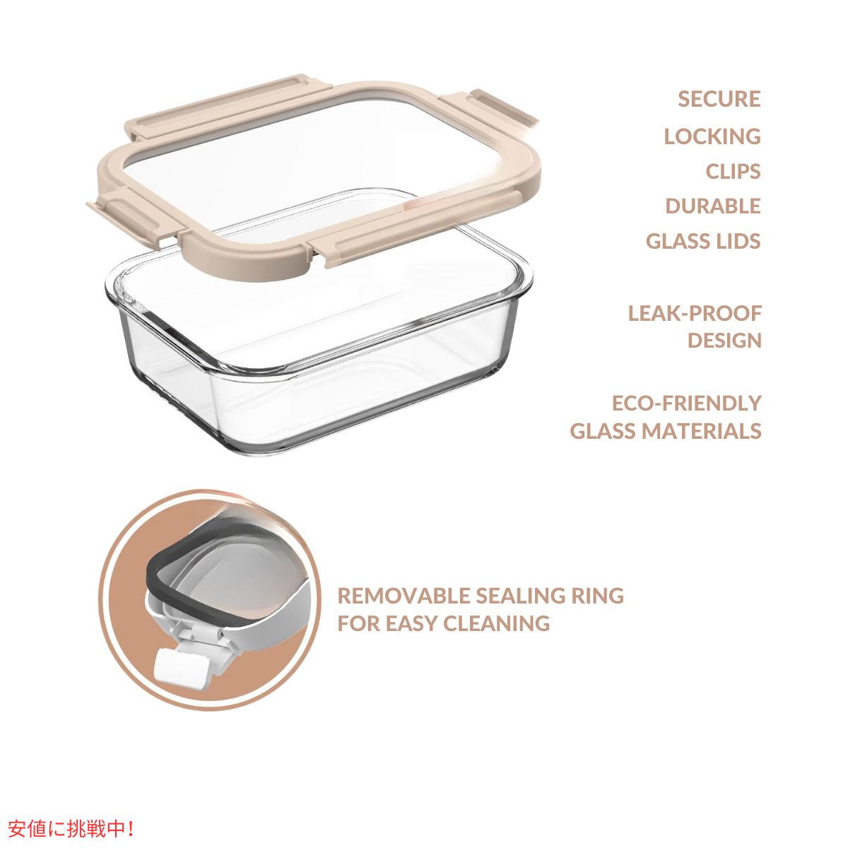 ベントゴー Bentgo 漏れ防止 ガラス保存容器 1.6& 6.3 Cup フタつき Glass Leak-Proof Food Storage 5
